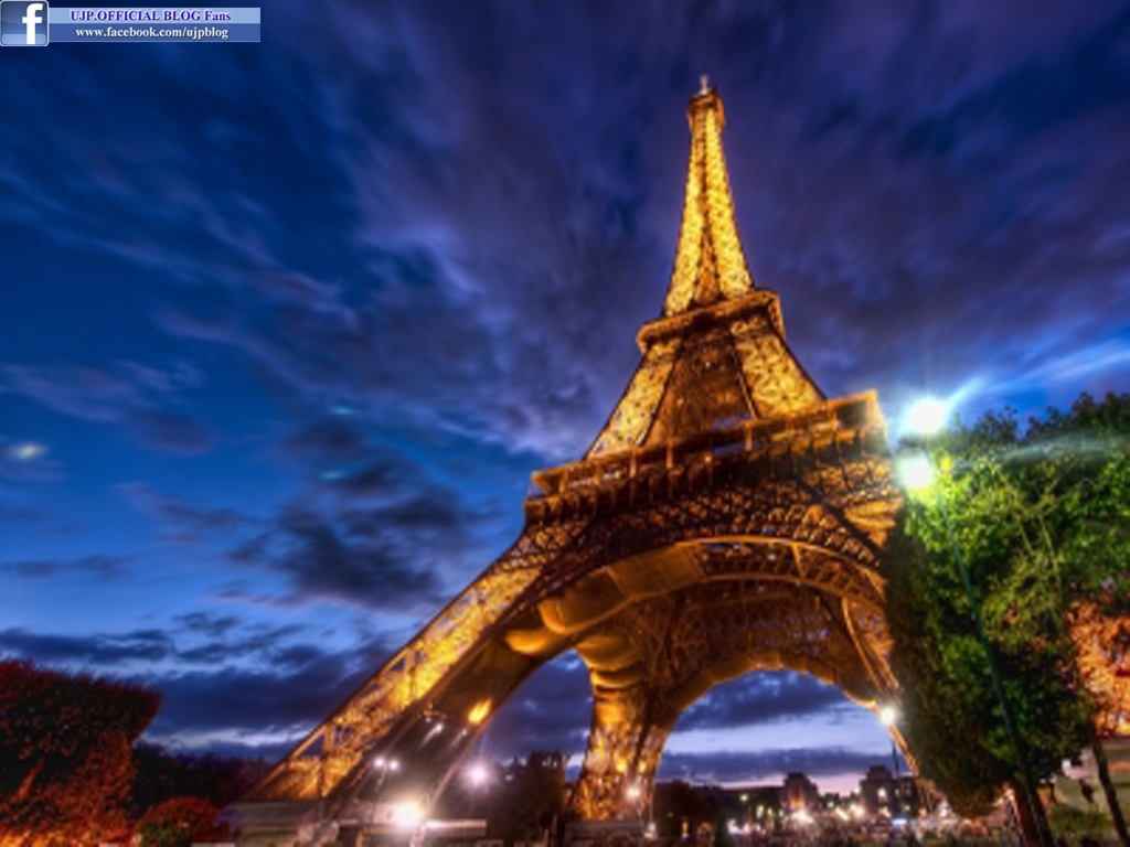 Eiffel tower the most romantic place in the world Utho Jago Pakistan
